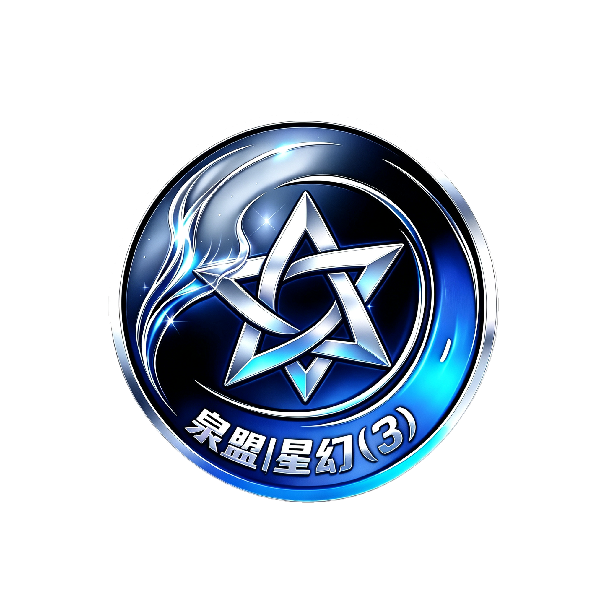 队标